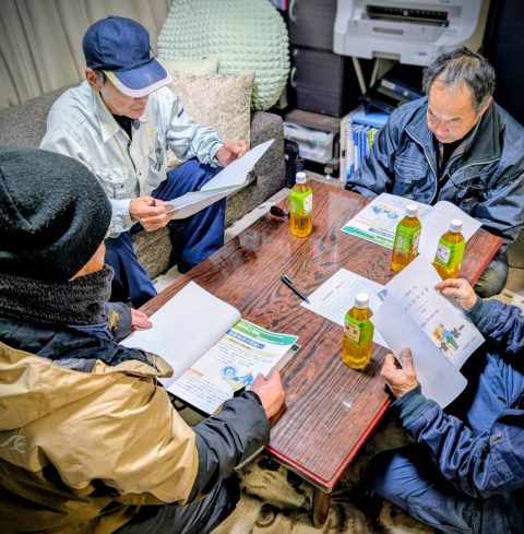 【安全会議】電動工具の再確認